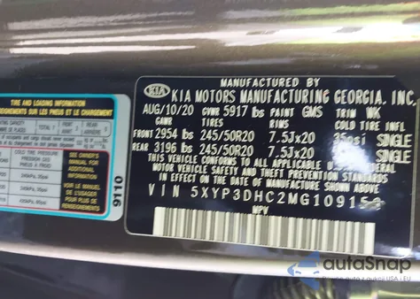 2021 Kia Telluride Ex из США, поврежденный, VIN 5XYP3DHC2MG109152